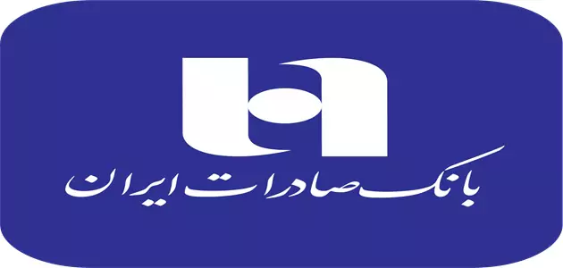 نصب نسخه جدید همراه بانک صادرات + راهنمای کامل دانلود، فعالسازی غیرحضوری و نکات امنیتی