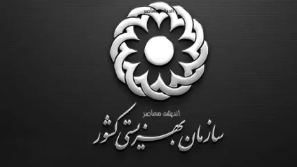 آخرین خبر از مسکن مددجویان بهزیستی ۱۴۰۵ | وام ۴۰۰ میلیونی و کمک بلاعوض مسکن اعلام شد