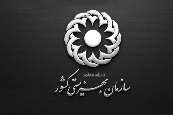 آخرین خبر از مسکن مددجویان بهزیستی ۱۴۰۵ | وام ۴۰۰ میلیونی و کمک بلاعوض مسکن اعلام شد