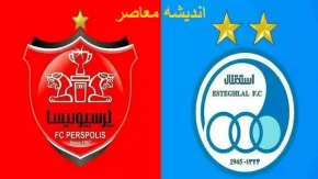 کارشناسی داوری دربی ۱۰۷ استقلال و پرسپولیس | ۳ صحنه جنجالی بررسی شد؛ پنالتی استقلال و پرسپولیس چه شد؟