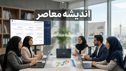 اخبار آموزش و پرورش امروز ۴ مهر ۱۴۰۵؛ آخرین خبر از حقوق معلمان، استخدام فرهنگیان، حق التدریس و مطالبات فرهنگیان