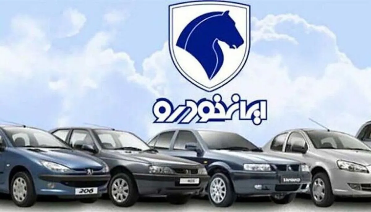 اخبار فوری بازار خودرو | قیمت امروز محصولات ایران خودرو در بازار آزاد و نمایندگی اعلام شد؛ پژو ۲۰۷ اتوماتیک پانوراما ۳ میلیارد و ۱۰۰ میلیون تومان و دنا پلاس اتوماتیک ۳ میلیارد و ۴۲۰ میلیون تومان قیمت خوردند / افزایش ۱۴۰ میلیون تومانی پژو ۲۰۷ در یک روز