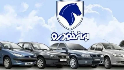 بازار امروز خودروهای ایران خودرو | موج سنگین افزایش قیمت در سه شنبه ۱۰ شهریور ؛ دنا پلاس اتوماتیک با رشد ۱۰۵ میلیون تومانی به ۳ میلیارد و ۱۴۵ میلیون تومان رسید / تارا اتوماتیک توربو با جهش ۲۰۰ میلیون تومانی ۳ میلیارد و ۴۱۵ میلیون تومان شد ؛ پژو ۲۰۷ اتوماتیک پانوراما هم ۲ میلیارد و ۹۳۰ میلیون تومان قیمت خورد + جدول کامل قیمت بازار و کارخانه