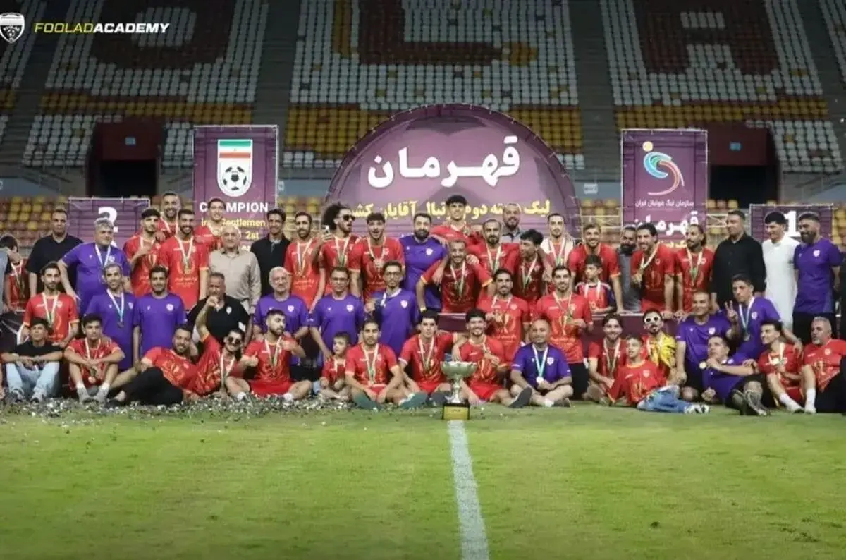 اخبار فوری فوتبال ایران | تلاش پرسپولیس برای خرید فولاد ب به نتیجه نرسید / مدیرعامل فولاد : هیئت مدیره با واگذاری سهمیه مخالفت کرد و فولاد ب در لیگ یک ماندنی شد