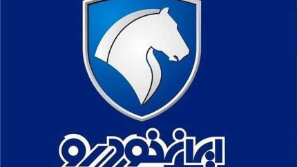 بخشنامه فروش خودرو ۱۴۰۵؛ آخرین شرایط فروش ایران خودرو، سایپا و بهمن موتور اعلام شد