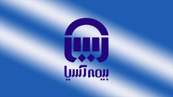 بارگذاری مدارک بیمه تکمیلی آسیا در سامانه سیناد؛ راهنمای گام‌به‌گام از اپلیکیشن یاس تا دریافت خسارت درمانی + ثبت هزینه و پیگیری پرونده