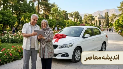 مبایعه‌ نامه خودرو؛ راهنمای کامل تنظیم و نکات حقوقی در معاملات خودرو
