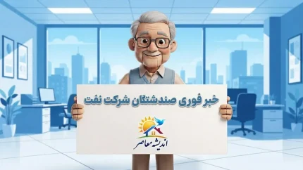 خلاصه بازی استقلال و السد؛ برد ۳ بر صفر آبی‌ها در لیگ نخبگان آسیا