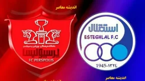 خلاصه دربی ۱۰۷ | استقلال ۱ – پرسپولیس ۱؛ تساوی جذاب سرخابی ها در نصف جهان و گل های محبی و آسانی