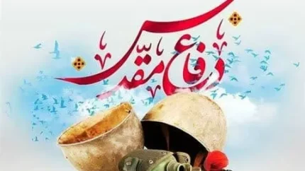 هفته دفاع مقدس؛ وقتی تاریخ هنوز با ما حرف می‌زند