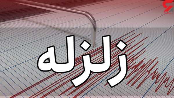 اخبار فوری زلزله اردبیل | زمین لرزه ۴ ریشتری بامداد امروز شمال استان اردبیل را لرزاند / کانون در منطقه مغان جمهوری آذربایجان و نزدیک پارس آباد گزارش شده است