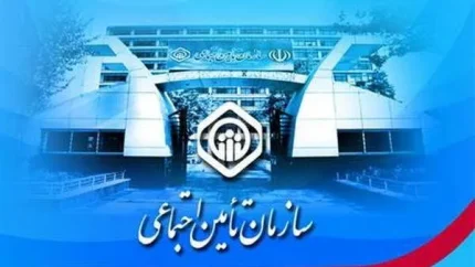 جزئیات کامل ثبت‌نام بیمه تکمیلی خبرنگاران در سال ۱۴۰۵ + شرایط، مدارک، نحوه عضویت و مهلت ثبت‌نام
