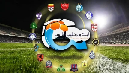 برنامه کامل هفته ششم لیگ برتر فوتبال ایران اعلام شد؛ آغاز با تقابل تراکتور و گل‌گهر + تغییر زمان دو بازی