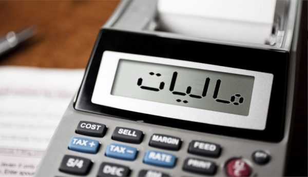 جدول مالیات حقوق ۱۴۰۵؛ حقوق تا ۴۰ میلیون تومان معاف و نرخ مالیات تا ۳۰ درصد