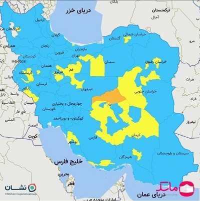 شهرستان سیریک در کدام استان است؟؛ معرفی کامل شهرستان ساحلی در شرق هرمزگان + موقعیت و جاذبه‌ها