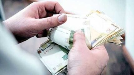 جدول تاریخ واریز مستمری شهریورماه ۱۴۰۵ مددجویان بهزیستی و کمیته امداد + مبالغ جدید با افزایش ۵۰ درصدی