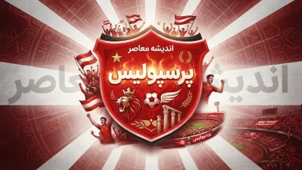 پرسپولیس به دنبال یاغی خارجی؛ دیدیه اندونگ پیشنهاد شد، نکونام هم وارد ماجرا شد