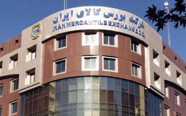 طلای سرخ به مرزهای تازه قیمتی رسید / زعفران از کیلویی ۳۰۰ میلیون تومان عبور کرد؛ دلیل این جهش چیست؟ / آخرین قیمت زعفران در بازار