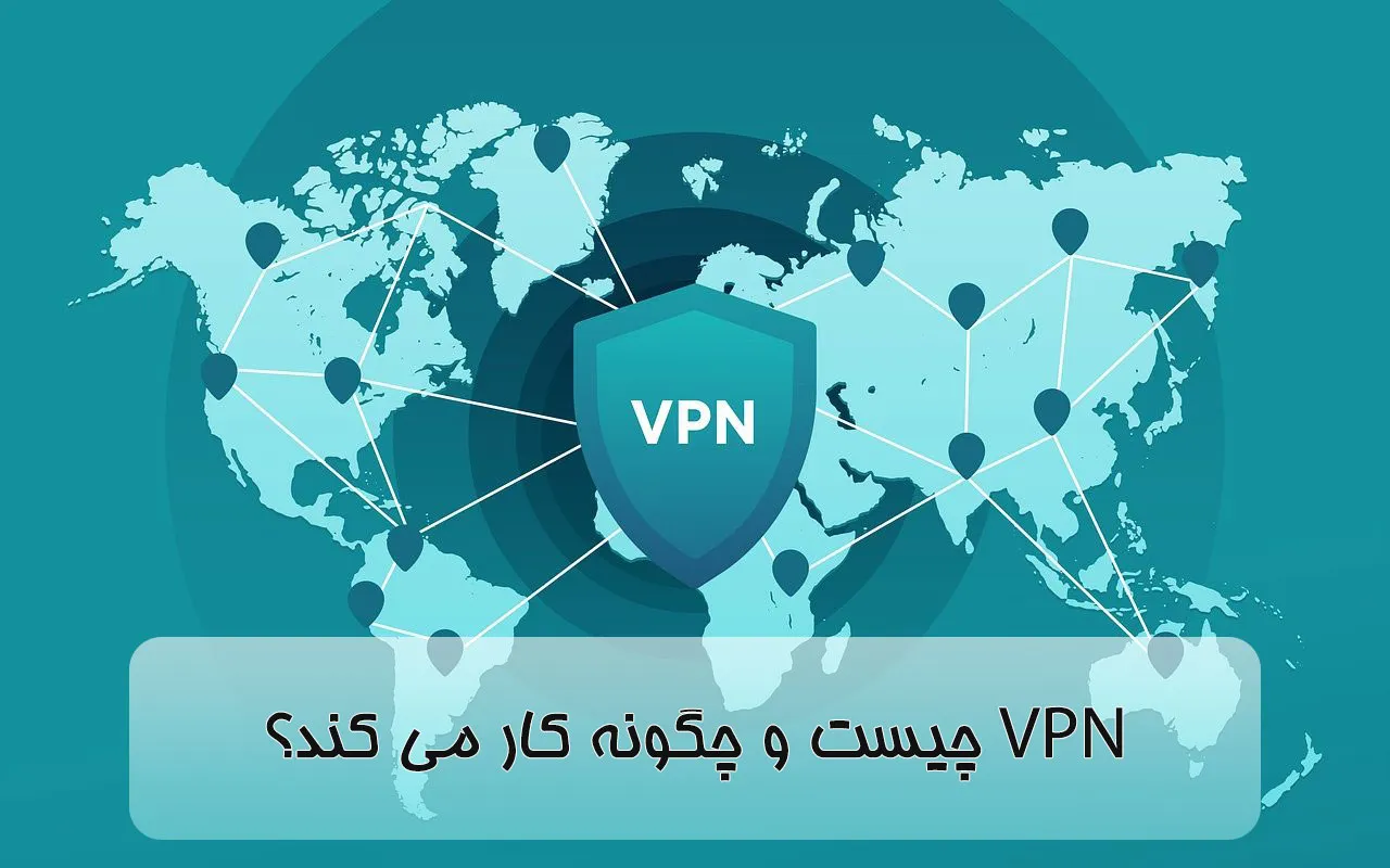 بهترین فیلتر شکن برای اینستاگرام از بازار ۱۴۰۵ | معرفی VPN های پرسرعت برای اینستا + راهنمای دانلود و انتخاب فیلتر شکن مناسب اندروید