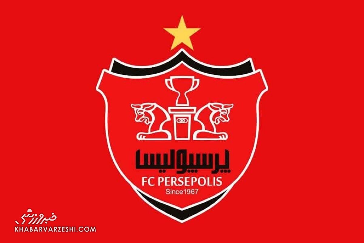 والیبال پرسپولیس دوباره زنده شد؛ بازگشت سرخ‌ها به لیگ دسته یک کشور