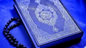 تفاوت قرائت، تلاوت و ترتیل چیست؟ بررسی معنای سه اصطلاح قرآنی