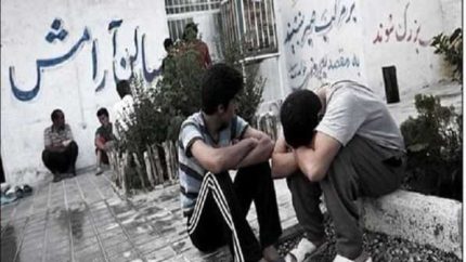 درمان استاندارد اعتیاد چیست؟ | روش‌های علمی ترک و درمان اختلال مصرف مواد