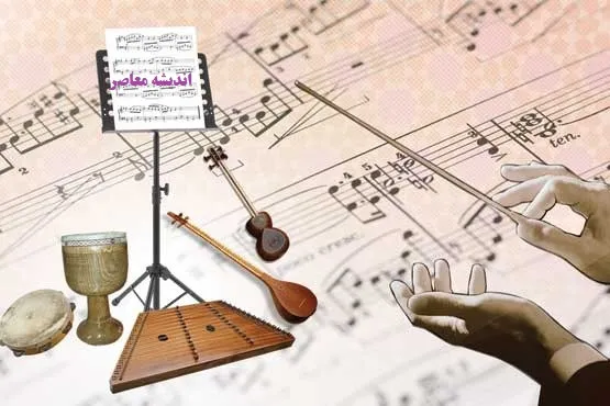 بیژن مرتضوی به ایران بازگشت؛ جزئیات سفر، زندگی و ماجرای حضور در فینال جام جهانی