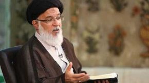 آیت الله میرباقری | جنگ فرهنگی دشمن برای تغییر هویت زن ایرانی / هدف: از بین بردن عفت و الگوی زندگی اسلامی بانوان